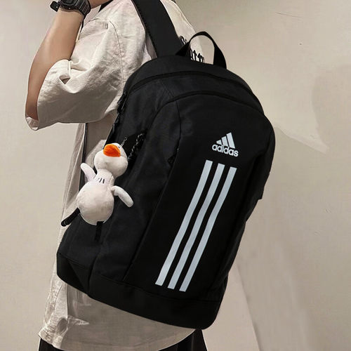 阿迪达斯旅行双肩包男女背包2025新款运动包大容量学生书包IP9774