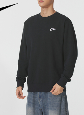 Nike耐克正品卫衣男子圆领长袖套头衫2026春季新款运动卫衣BV2667