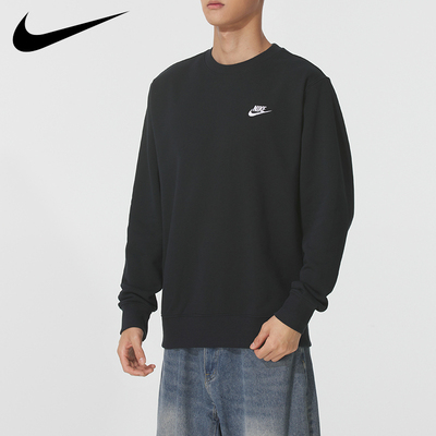 Nike耐克正品卫衣男子圆领长袖套头衫2026春季新款运动卫衣BV2667