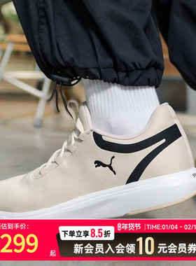 PUMA彪马男鞋跑步鞋运动鞋2025春新款健身训练鞋休闲鞋312005-02