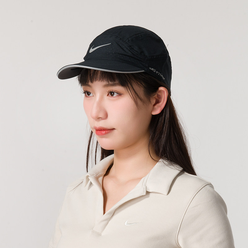 NIKE耐克帽子男帽女帽鸭舌帽休闲帽日常户外旅游运动帽棒球帽遮阳