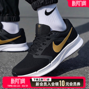 健身训练鞋 DR2695 RUN 缓震跑步鞋 010 SWIFT3运动休闲鞋 耐克男鞋