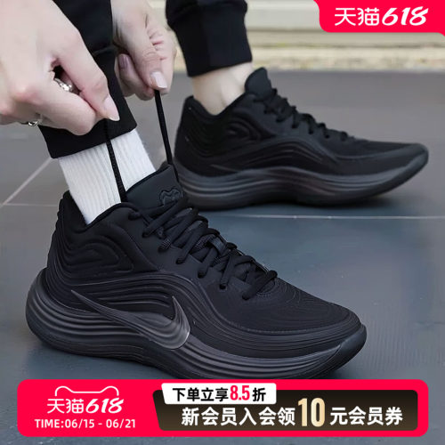 NIKE耐克缓震篮球鞋男鞋夏季新款PRECISION 8 MID运动鞋轻便球鞋
