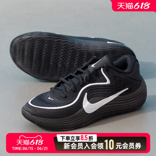 耐克篮球鞋男鞋 PRECISION 8 low夏季新款网面透气缓震运动跑步鞋