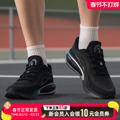 耐克男鞋2025新款运动鞋子舒适休闲运动鞋跑步鞋跑鞋IM3374-001