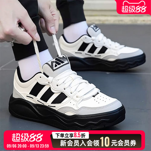阿迪达斯男鞋女鞋黑白厚底休闲鞋26夏新款缓震运动鞋板鞋KH9022
