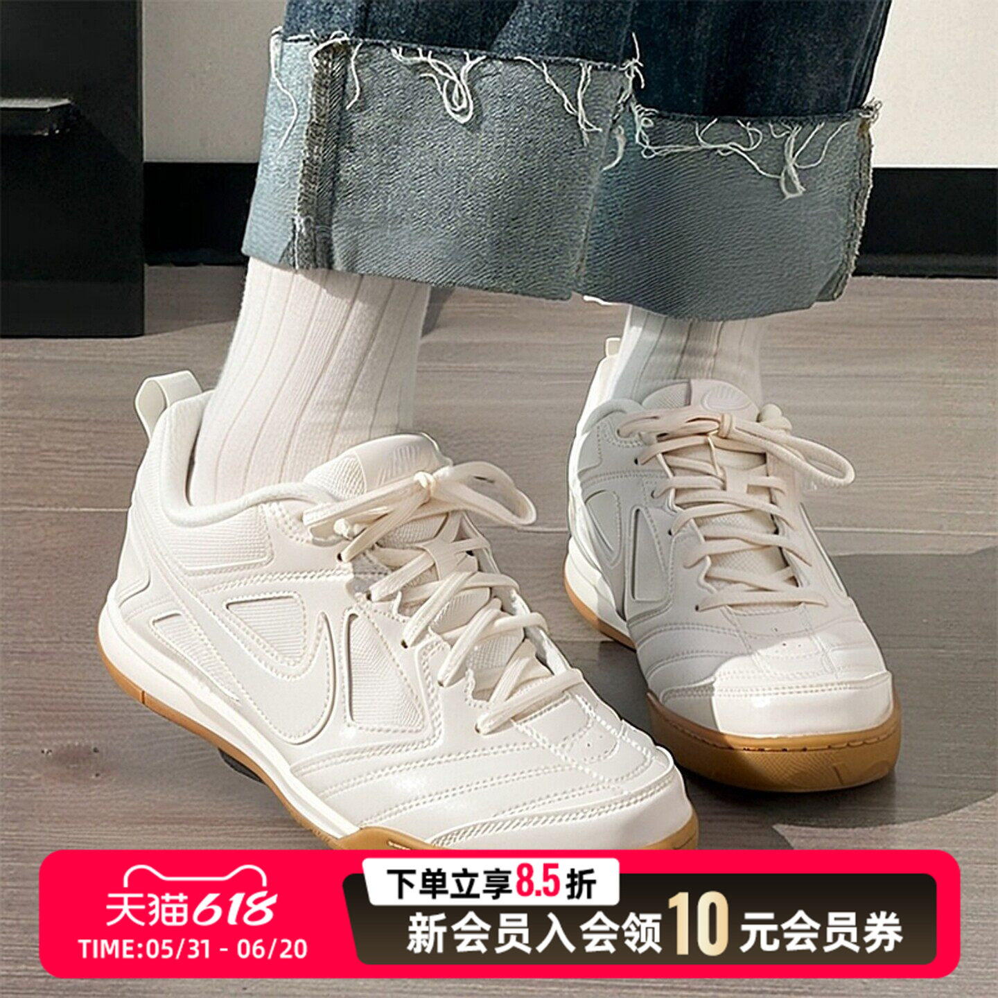 耐克鞋子NIKE GATO LV8女鞋新款运动鞋轻便跑步鞋光面白色旅行鞋