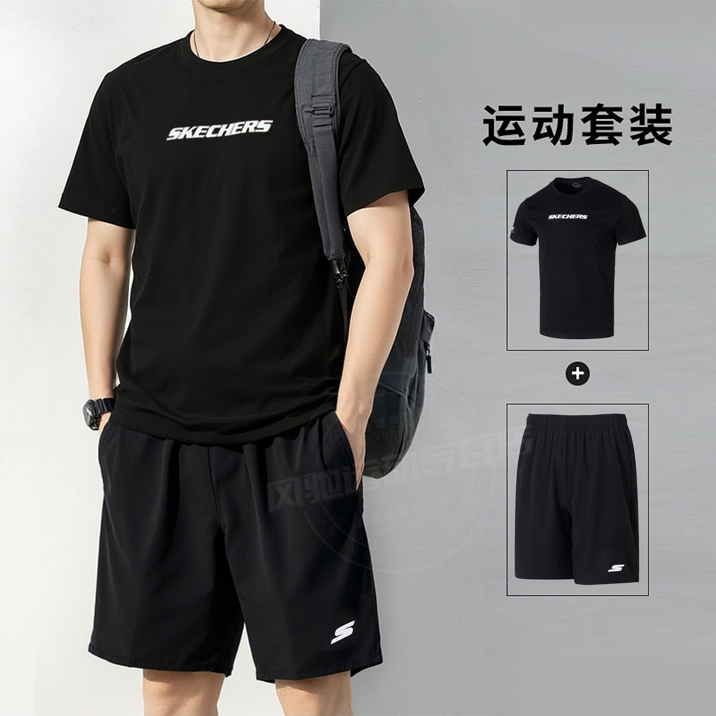 斯凯奇运动套装短袖短裤男女春夏季黑色跑步T恤休闲健身训练服