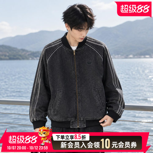 官方正品 商场同款