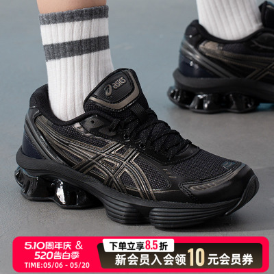 ASICS亚瑟士休闲鞋男女运动鞋26新款透气缓震训练跑步鞋1203A591