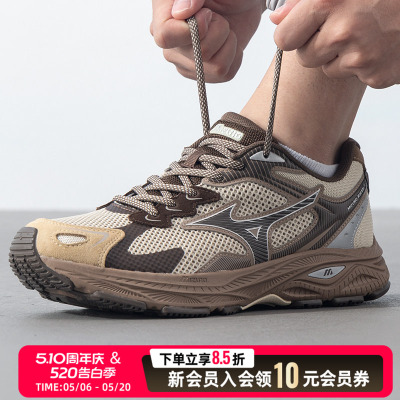 美津浓MIZUNO男女跑步鞋2026夏季新款低帮透气缓震运动鞋D1GH2235