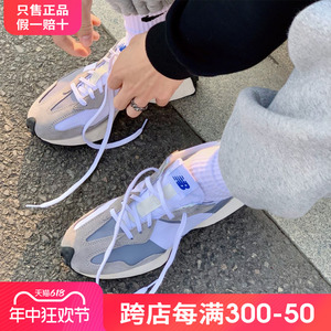 NEW BALANCE老爹鞋男女鞋休闲运动鞋NB情侣跑步鞋元祖灰MS327LAB