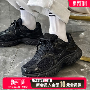 26新款 黑色老爹鞋 RNR休闲鞋 HQ7901 NIKE耐克运动鞋 运动鞋 女鞋