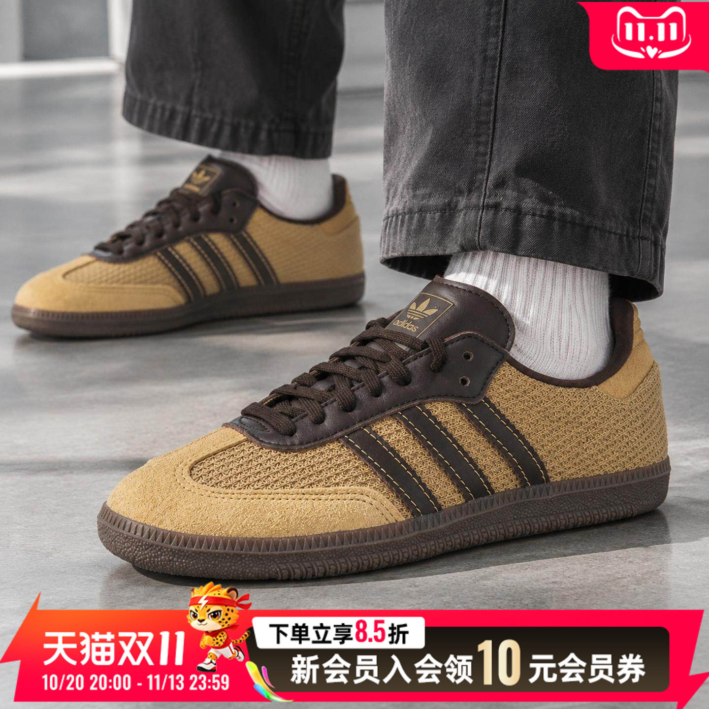 阿迪达斯 adidas休闲鞋男鞋女鞋 秋季新款运动跑步时尚简约休闲鞋