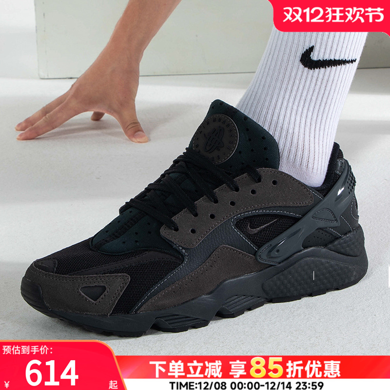 耐克男鞋NIKE运动休闲鞋AIR HUARACHE华莱士冬季运动鞋休闲鞋