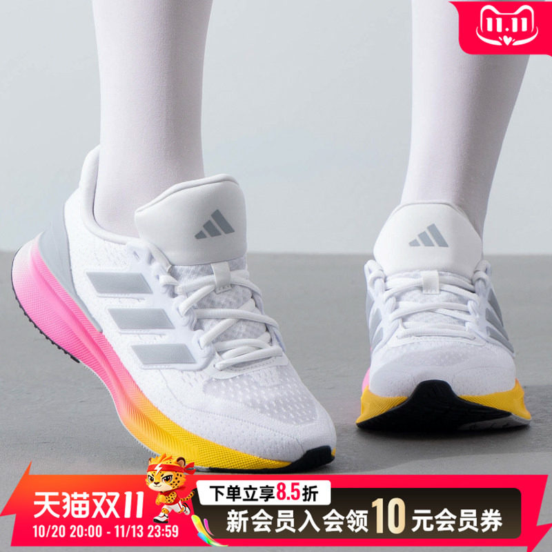 adidas阿迪达斯女鞋跑步鞋2026夏新款健身训练运动鞋透气 IE8808