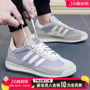 阿迪达斯三叶草男女鞋灰色德训鞋春季新款BOOST运动鞋低帮休闲鞋