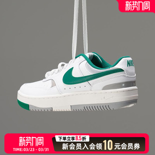 耐克女鞋官方旗舰店正品休闲鞋2026春季新款运动鞋休闲鞋板鞋女款