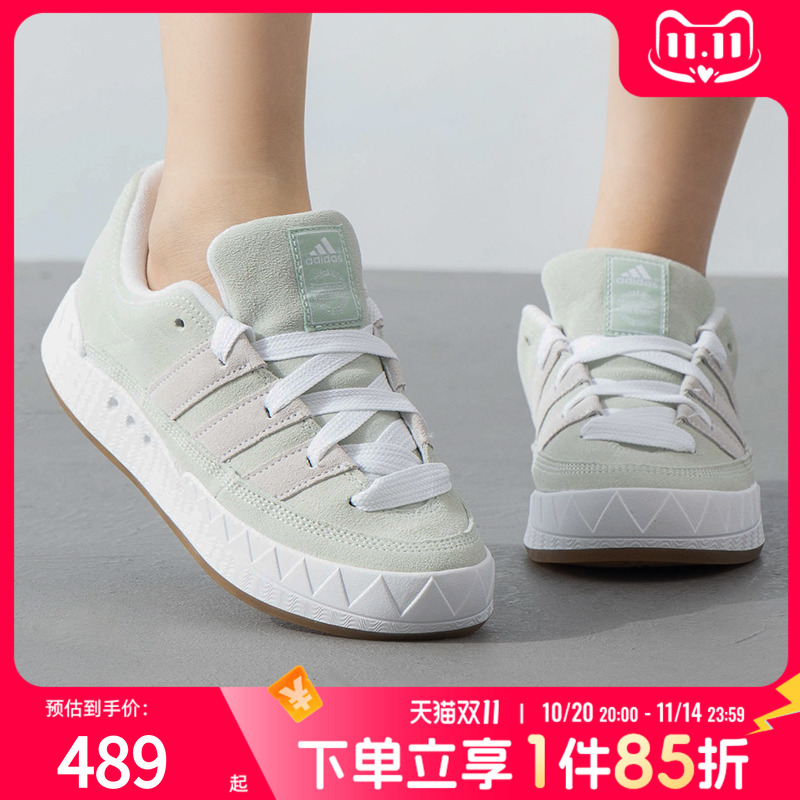 adidas阿迪达斯女鞋休闲鞋2025秋新款三叶草健身训练运动鞋IG1995