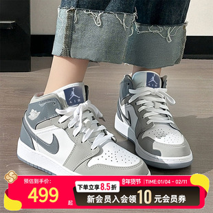耐克官方正品女鞋2025冬季新款AJ1运动鞋透气大童休闲板鞋FD8780