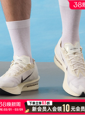 NIKE耐克正品男鞋运动休闲鞋26秋春季缓震训练跑步鞋HV6107-100