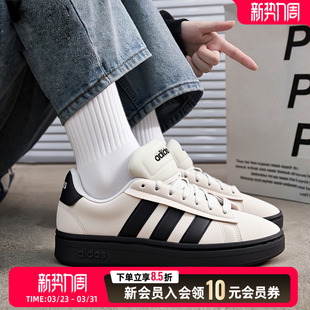 阿迪达斯(Adidas)官方男款运动鞋2026春季新款旗舰正品厚底网球鞋