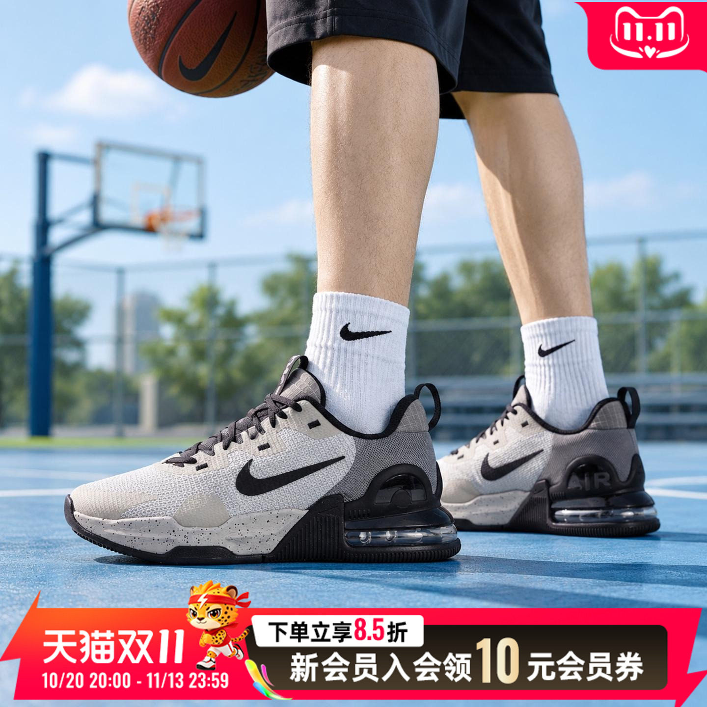 耐克男鞋运动鞋2026秋季透气织物鞋面AIRMAX气垫训练鞋健身慢跑鞋
