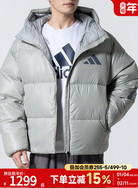 阿迪达斯男装羽绒外套2025冬季新运动服保暖加厚户外羽绒服KH3981
