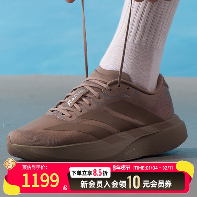 阿迪达斯adidas男鞋跑步鞋25新款adizero Evo SL M 运动鞋 KJ1439
