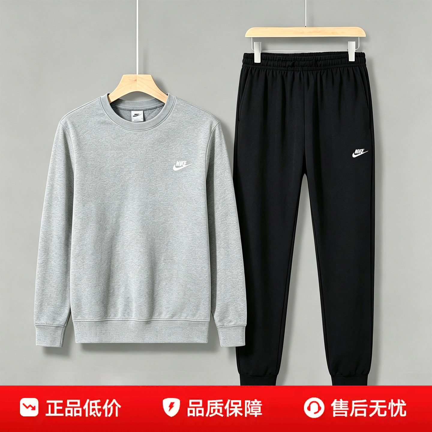 NIKE耐克秋季休闲套装男装26新款运动服灰色卫衣套头衫束脚长裤子