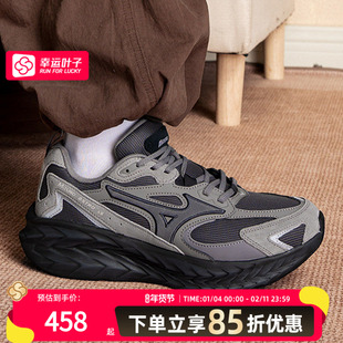 美津浓复古跑步鞋男鞋2025冬季新款健身训练鞋慢跑运动鞋ASTRO LS