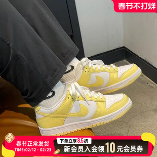 NIKE耐克Nike女鞋黄色板鞋25新款运动鞋休闲鞋低帮透气FB9109-126