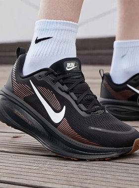 耐克正品 NIKE ZOOM X 跑步鞋男鞋2025冬季新款透气运动鞋IH4454