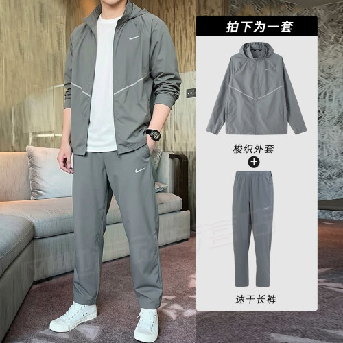 NIKE耐克男装梭织跑步两件套连帽夹克外套直筒长裤26新款运动套装