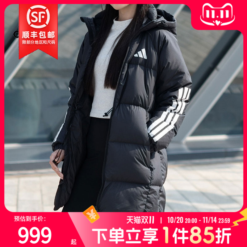 阿迪达斯羽绒服女2025秋季新款中长款外套休闲棉羽运动外套JG3855
