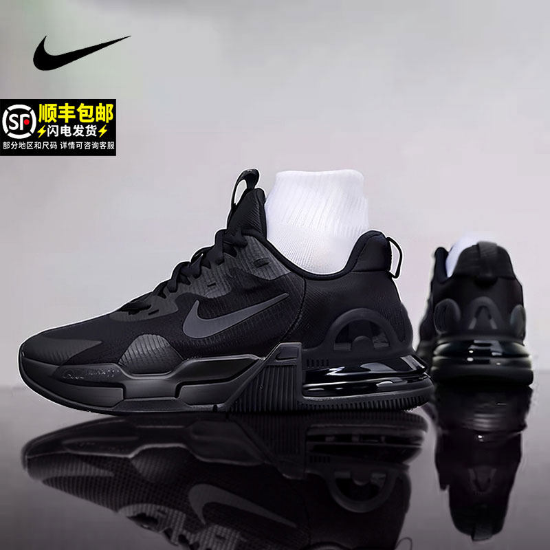Nike耐克男鞋冬季新款Air Max气垫鞋黑武士运动篮球跑步鞋DM0829