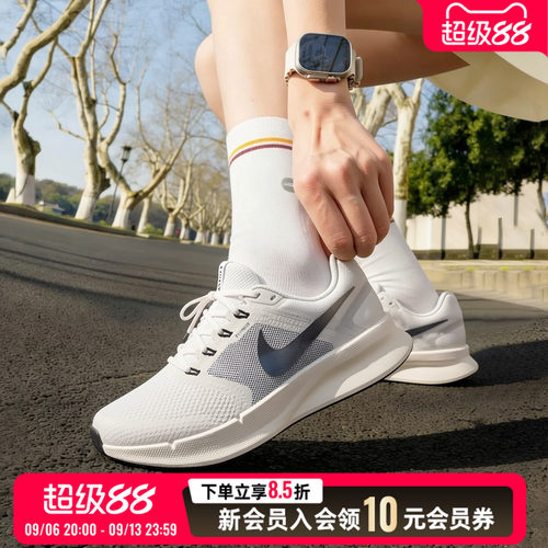 NIKE耐克女子RUN SWIFT 3运动训练网面公路健身跑步鞋DR2698-116