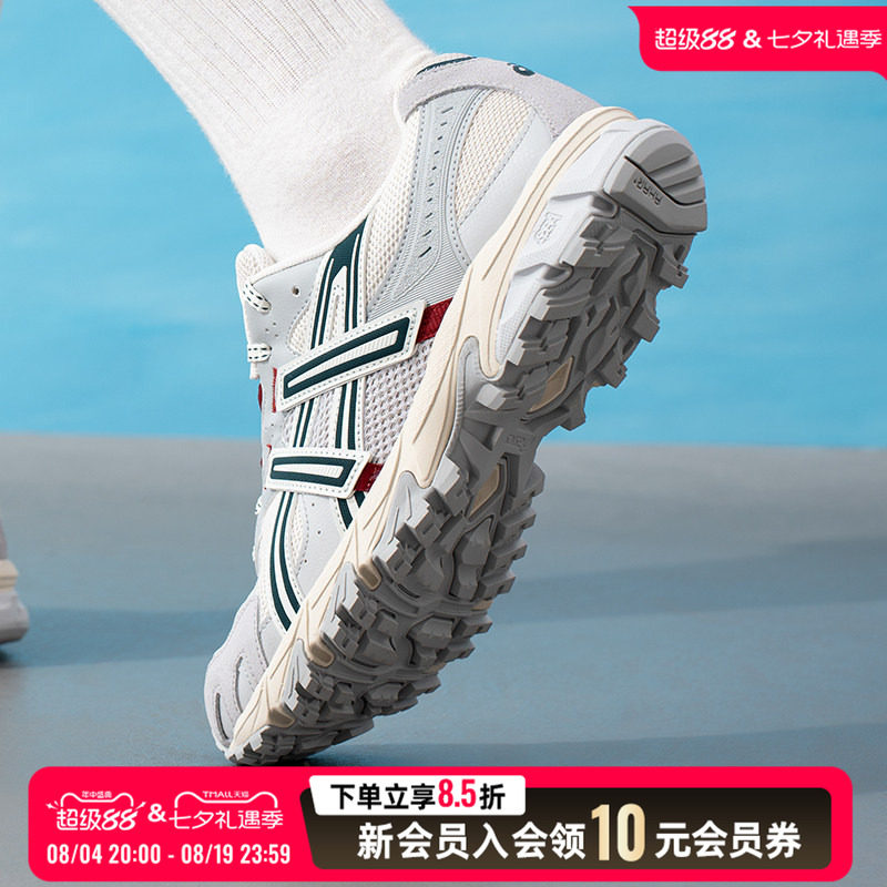 亚瑟士asics男鞋女鞋 2026新款夏季运动鞋GEL-SONOMA TR62透气轻 - 实物图