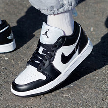 NIKE耐克官方男鞋女鞋AJ1板鞋AIR JORDAN 1运动训练黑白篮球鞋