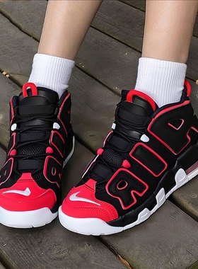 NIKE耐克女鞋红色休闲鞋AIR MORE UPTEMPO运动鞋气垫鞋FB1344-001