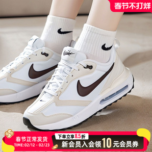 NIKE耐克女鞋厚底休闲鞋2026新款运动鞋MAXAIR气垫缓震低帮DC4068