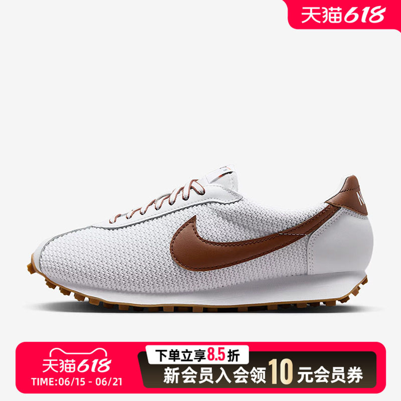 NIKE耐克女鞋新款LD- SE复古低帮运动鞋轻便透气休闲鞋IH2128