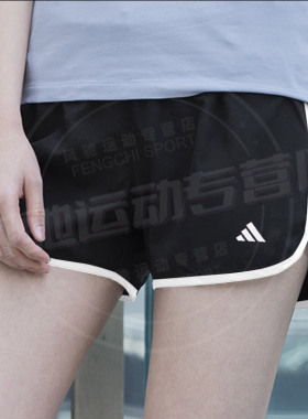 Adidas阿迪达斯女裤2026秋款运动裤宽松透气休闲三分裤短裤IC5184