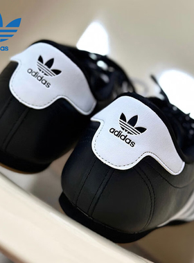 阿迪达斯官网低帮运动鞋男女2025冬季新款皮面耐磨休闲鞋子JS1193