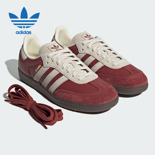 ADIDAS阿迪达斯三叶草男女安可拉红复古休闲鞋运动德训板鞋JI3216