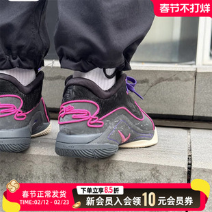 耐克（NIKE）詹姆斯22代ep户外缓震篮球鞋男款实战训练鞋