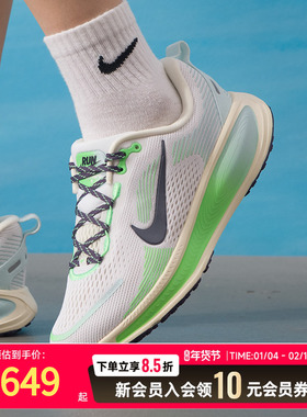 耐克NIKE女鞋休闲鞋2025冬季新款大童运动鞋低帮健身训练鞋IM6706