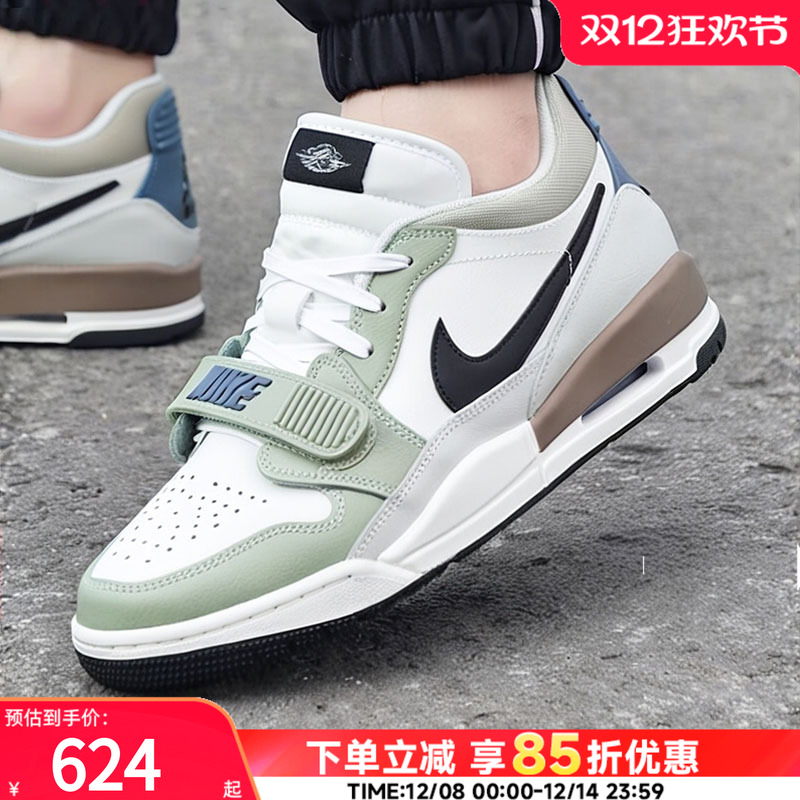 耐克官方正品板鞋AJ312男鞋 25冬季新款红色休闲鞋气垫运动篮球鞋