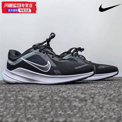 耐克缓震轻便跑步鞋Nike