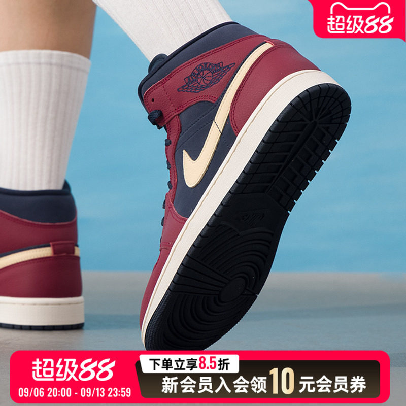 耐克男鞋2026新款中帮运动鞋经典板鞋皮革鞋面舒适出行鞋